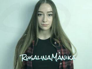 RusalinaManika