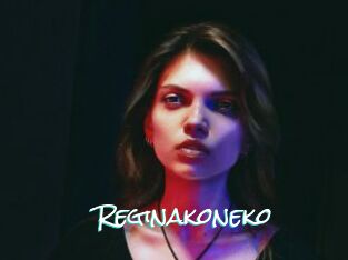 Reginakoneko