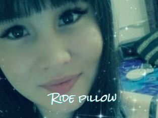 Ride_pillow