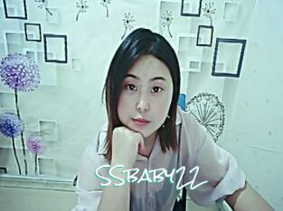 SSbaby22