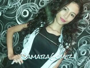 SamaraGomez