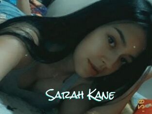 Sarah_Kane