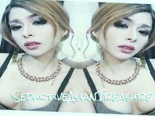 SeductiveAsianTreasure