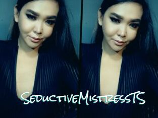 SeductiveMistressTS