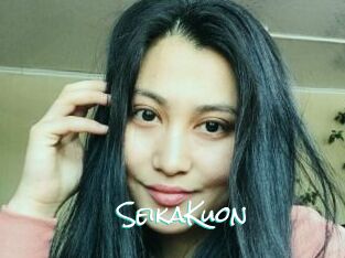 SeikaKuon