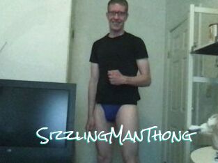 SizzlingManThong