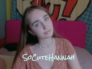 SoCuteHannah Sensuality Dream