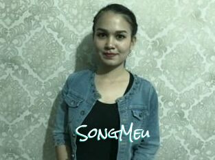 SongMeu