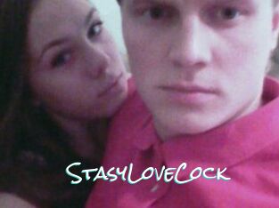 StasyLoveCock