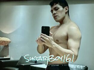 SugarBoy161 Sensuality Dream