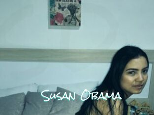Susan_Obama