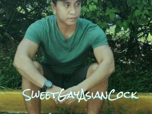 SweetGayAsianCock