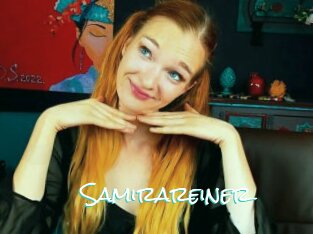 Samirareiner