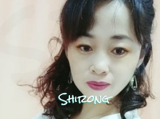 Shirong