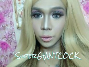 SuperGIANTCOCK