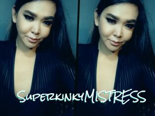 superkinkyMISTRESS Sensuality Dream