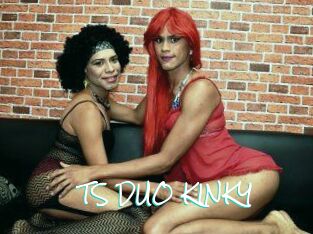 TS_DUO_KINKY