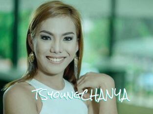 TSyoungCHANYA