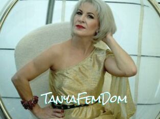 TanyaFemDom