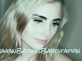 TeaganBarnesBabestation