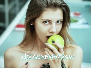 Urangelforsin