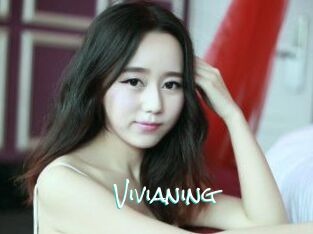 Vivianing