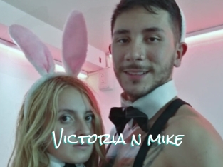 Victoria_n_mike