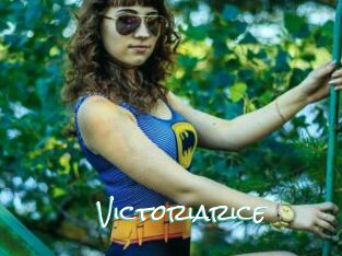 Victoriarice