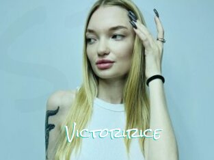 Victoririce