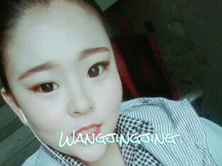 Wangjingjing