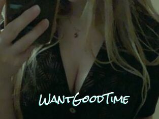 WantGoodTime