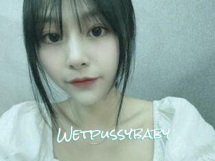 Wetpussybaby