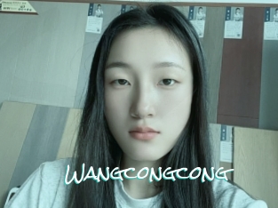 Wangcongcong