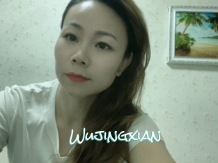Wujingxian