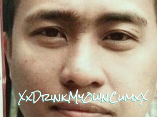 XxDrinkMy0wnCumxX