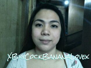 xBigCockBananaLovex Sensuality Dream