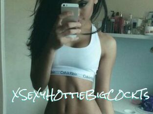 XSeXyH0ttieBigC0ckTs