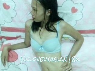xxlovelyasian18x Sensuality Dream