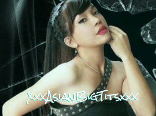 xxxAsianBigTitsxxx Sensuality Dream