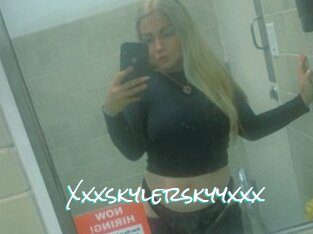 xxxskylerskyyxxx Sensuality Dream