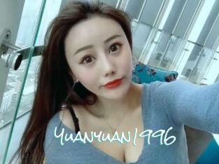 yuanyuan1996 Sensuality Dream