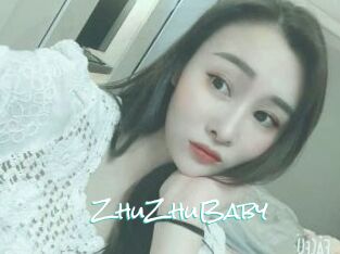 ZhuZhuBaby Sensuality Dream