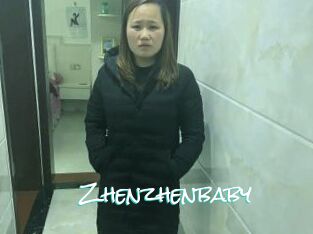 zhenzhenbaby Sensuality Dream
